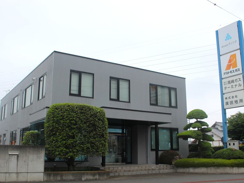 株式会社グンシナの求人・転職情報