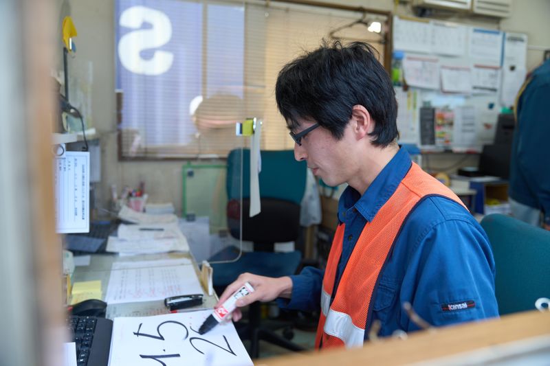 セントラルコーポレーション株式会社の求人・転職情報