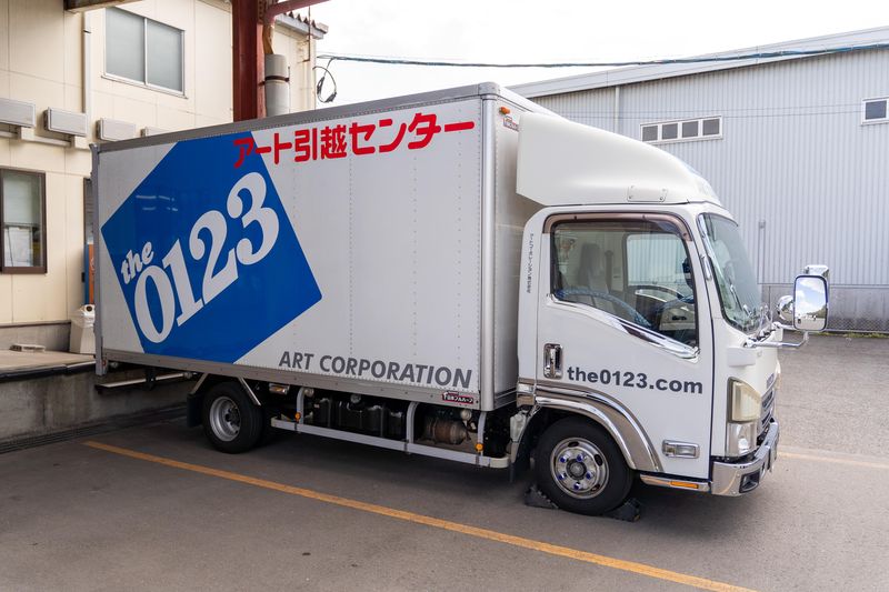 有限会社丸野バンライン(東彼杵営業所)のアルバイト・バイト求人情報-02