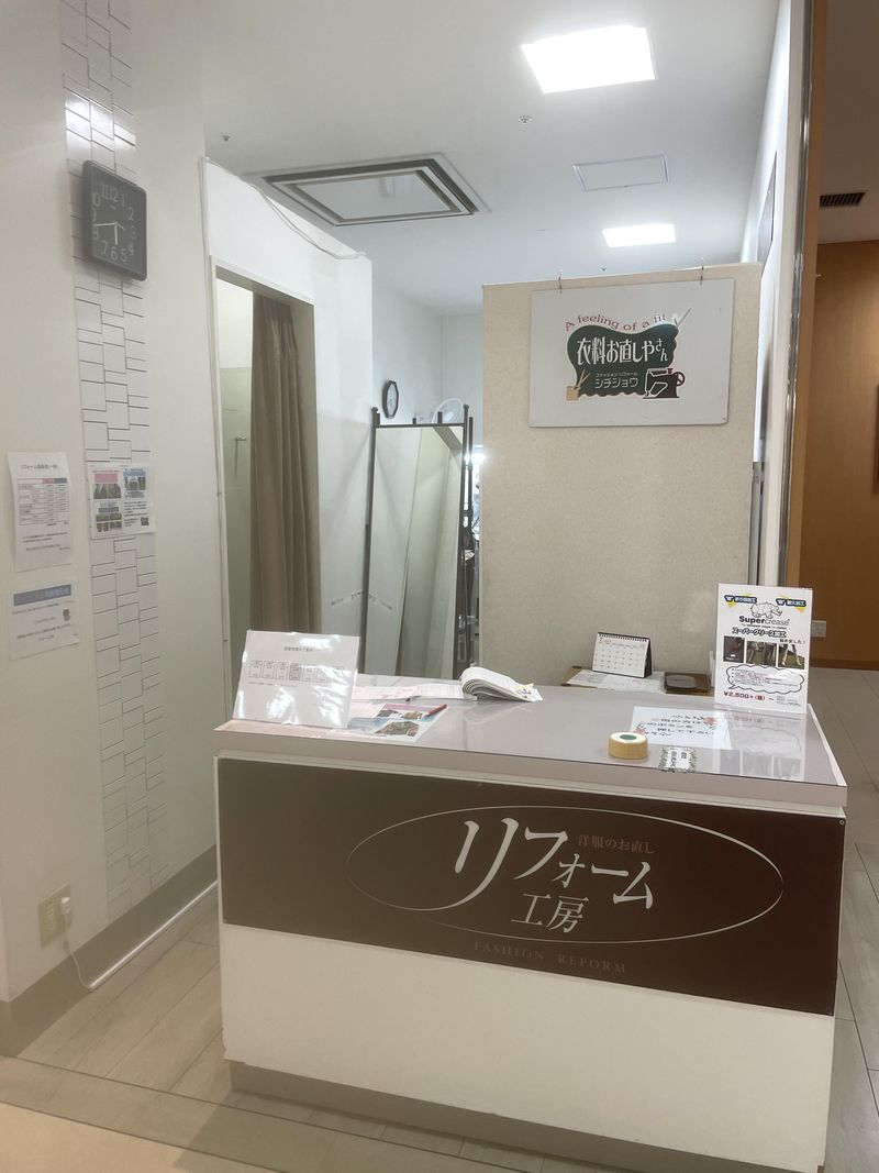 株式会社シチジョウの求人・転職情報