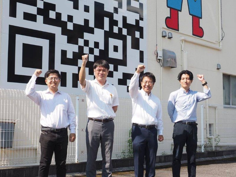 株式会社こうらの求人・転職情報