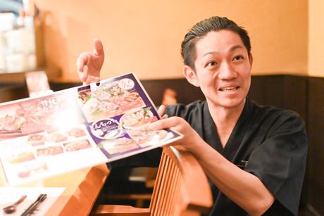 東京コトブキ　東京駅店【2389】【AP】のアルバイト・バイト求人情報-02