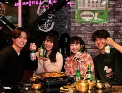 Korean Park(ポルチプサムギョプサル藤が丘店&ソジュマウル)の派遣求人情報