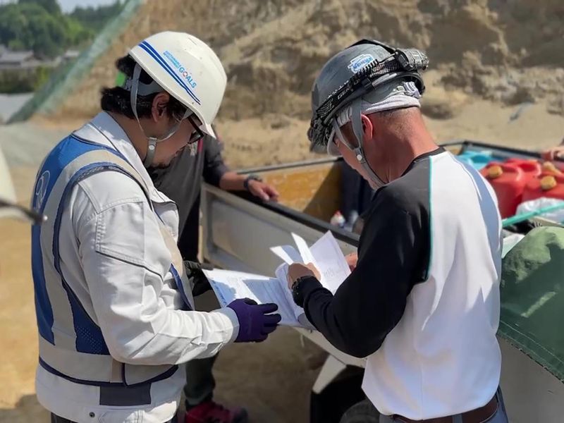 丸亀産業株式会社