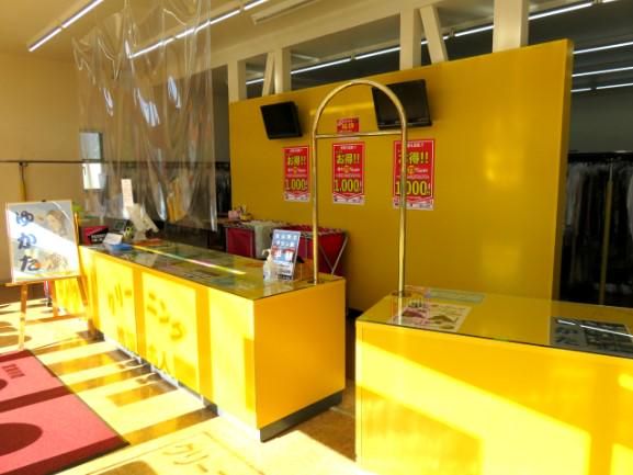 洗濯名人　伊東店のアルバイト・バイト求人情報-03