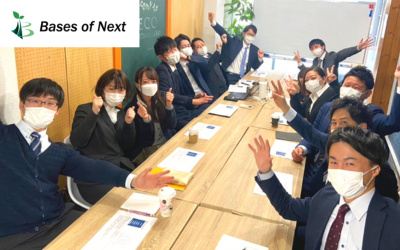 Bases of Next株式会社　本社のアルバイト・バイト求人情報-04