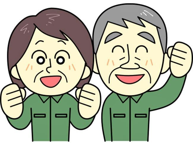 国土警備保障 株式会社の求人・転職情報