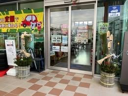 FreeWayのアルバイト・バイト求人情報-02