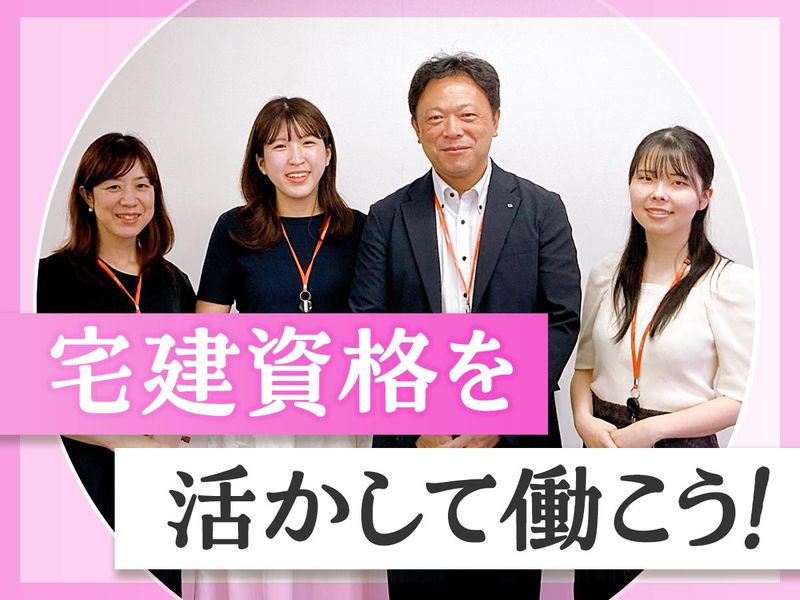 株式会社ジェイ・エス・ビー・ネットワーク　お客様サポートセンターのアルバイト・バイト求人情報-04