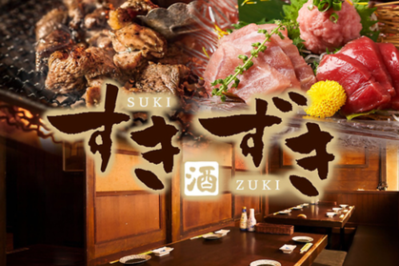 株式会社style7の求人・転職情報