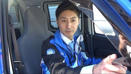 エス・ディ・ロジ　沼津支店