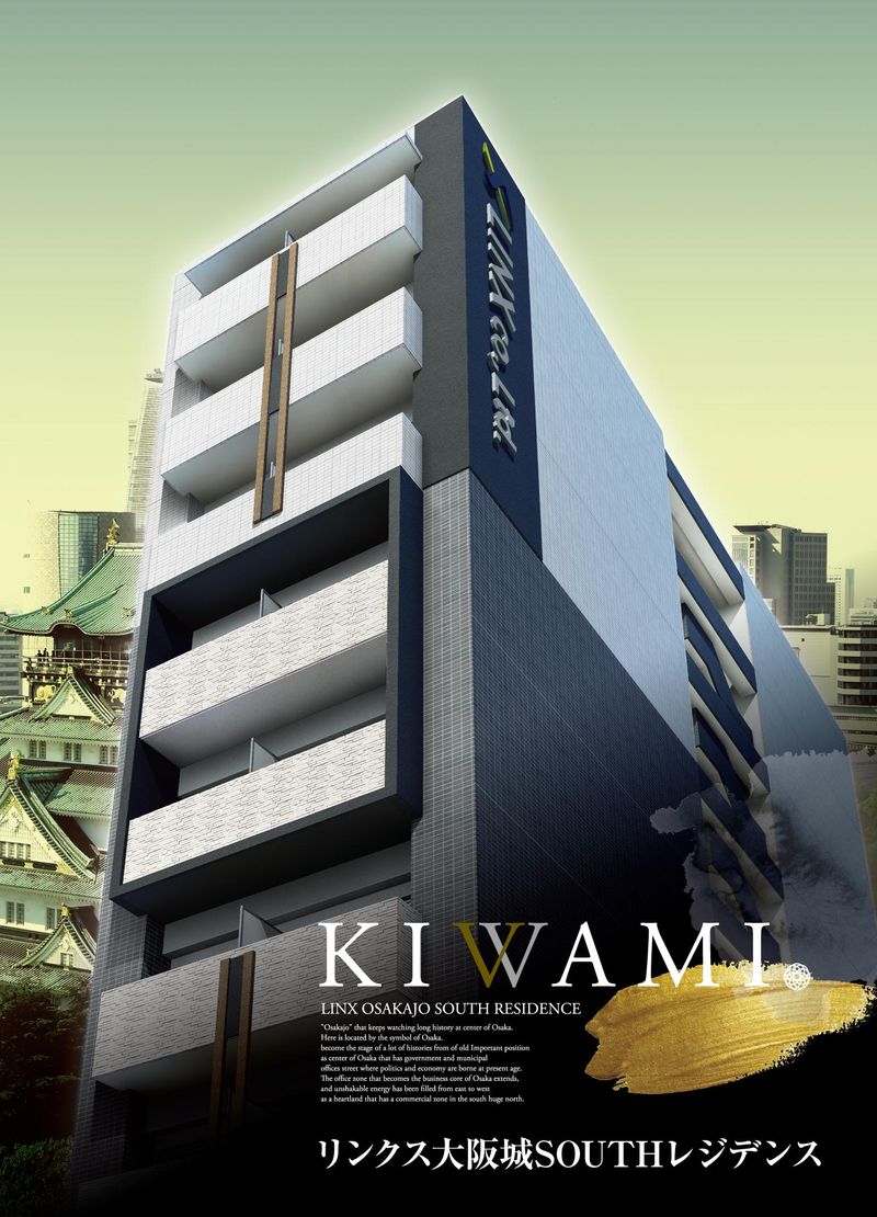 株式会社リンクスのアルバイト・バイト求人情報-05