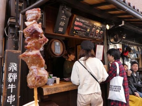 株式会社ヒューマニックのアルバイト・バイト求人情報-02