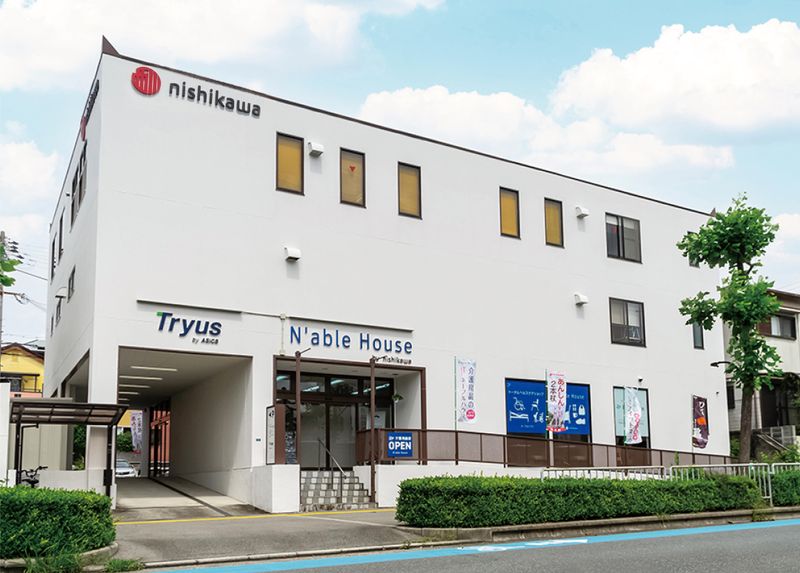 ネーブルハウス株式会社の求人・転職情報