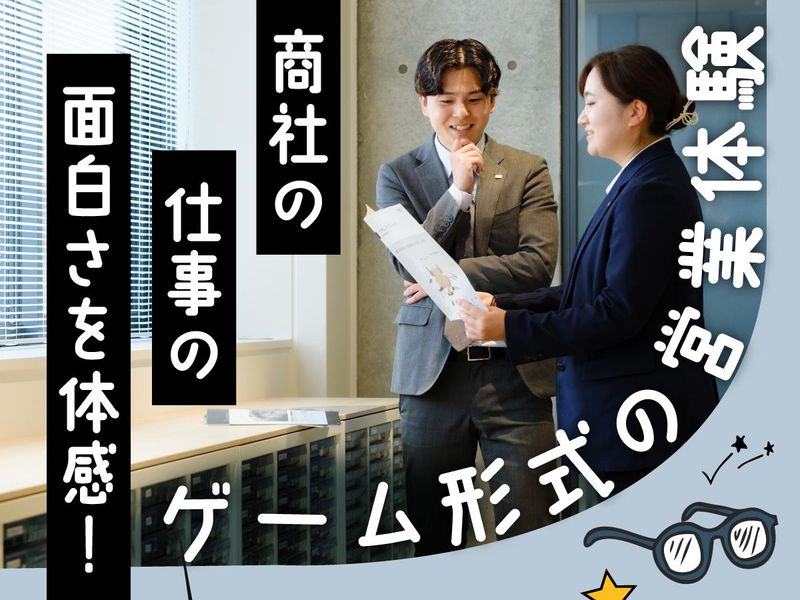 ケーオーデンタル株式会社