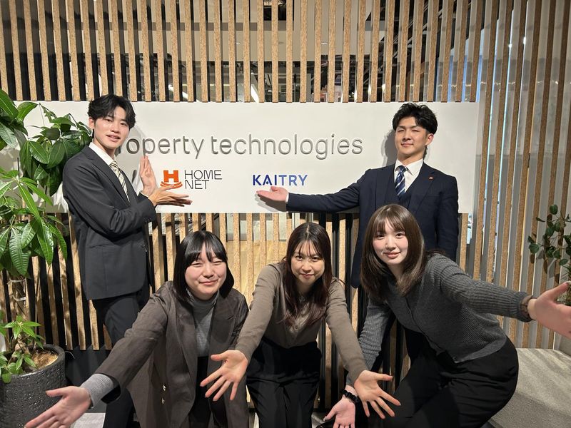 株式会社ホームネットの求人・転職情報