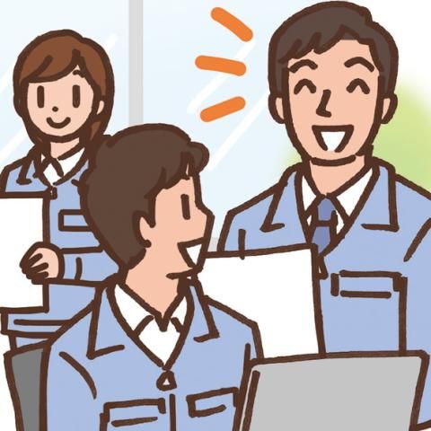 有限会社難波商会の求人・転職情報