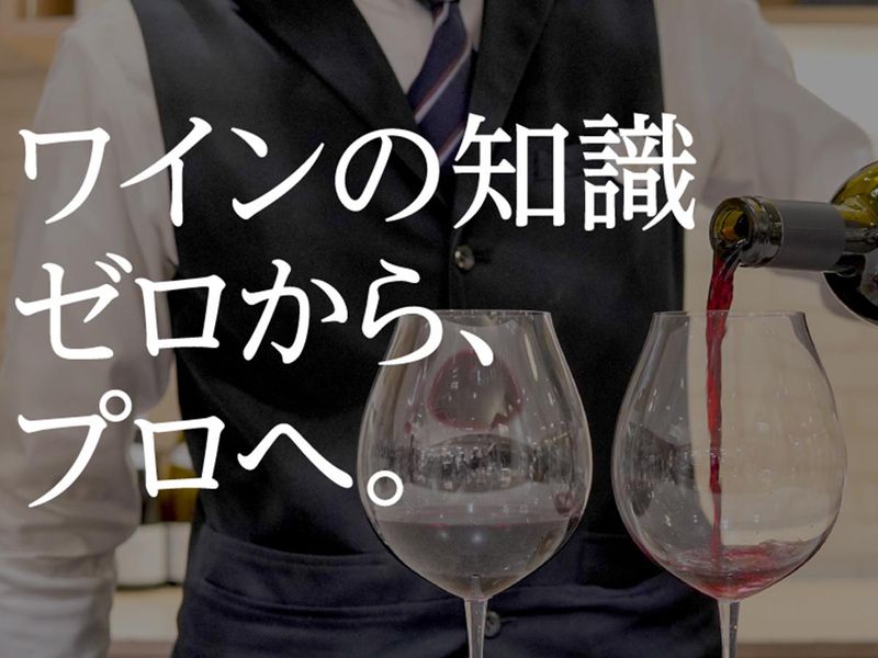 株式会社グッドリブの求人・転職情報