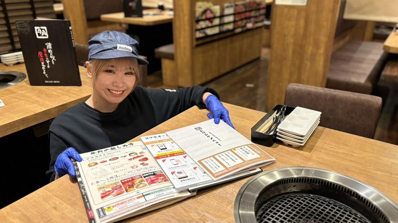 牛角　川崎店のアルバイト・バイト求人情報-02