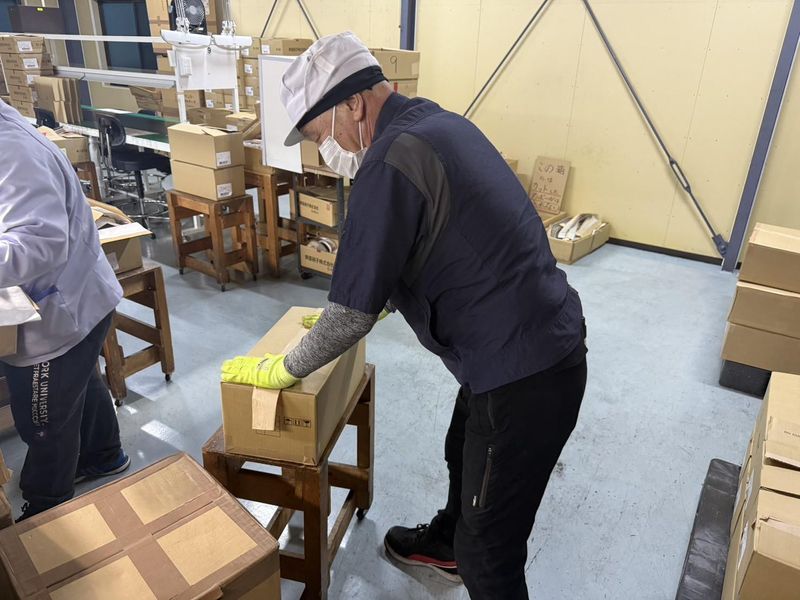 株式会社　大成技研