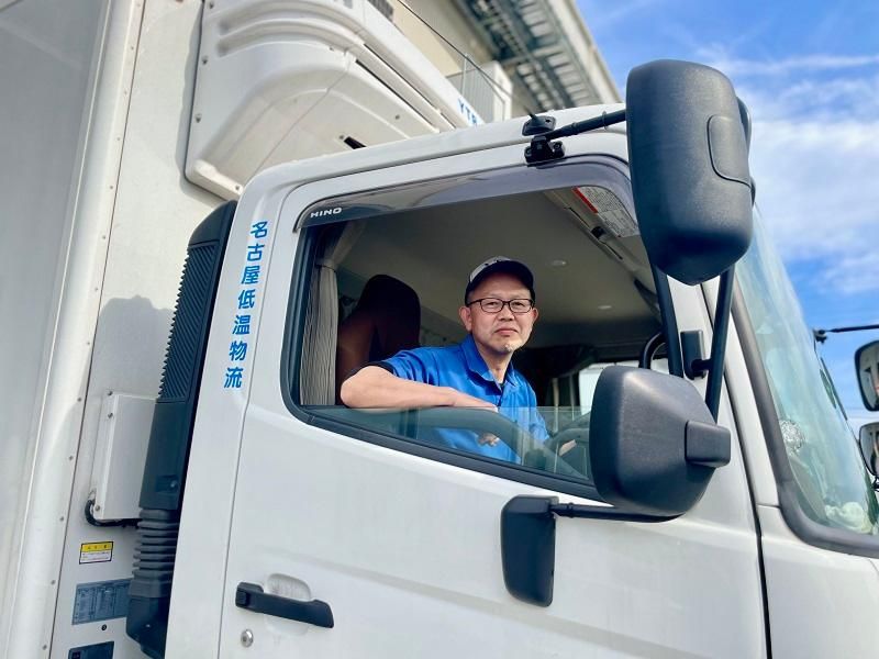 名古屋低温物流株式会社-0004の求人・転職情報