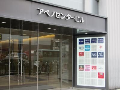 株式会社ワタナベ楽器店の求人・転職情報