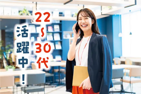 株式会社チュチュアンナの求人・転職情報