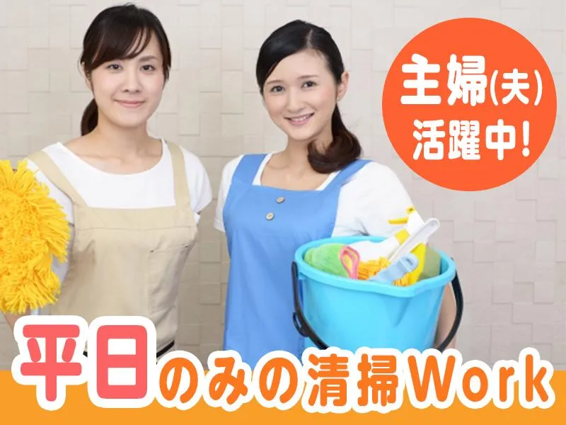 キヤノン株式会社 　下丸子本社のアルバイト・バイト求人情報-01