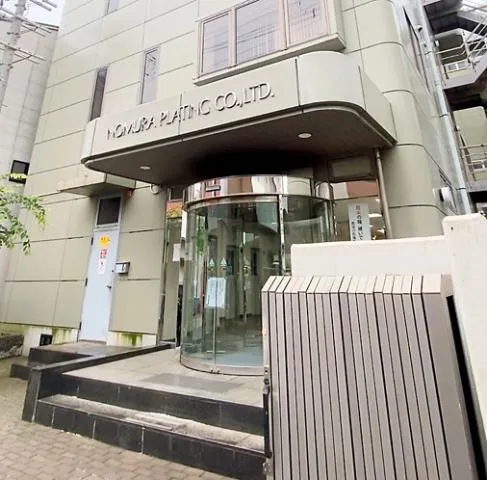 株式会社野村鍍金の求人・転職情報