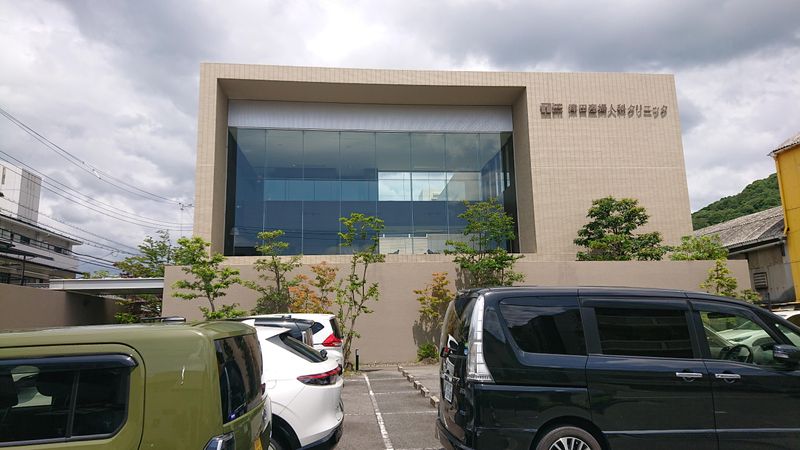 医療法人津田産婦人科クリニックの求人・転職情報
