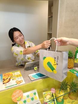 株式会社マーキュリーの求人・転職情報