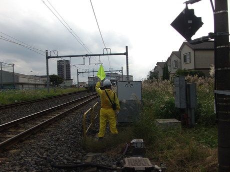 株式会社MSK　東京本部の求人情報