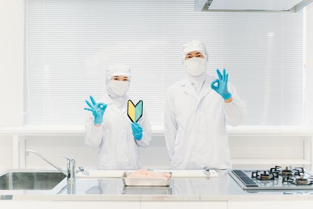 株式会社サンギョウスタッフ