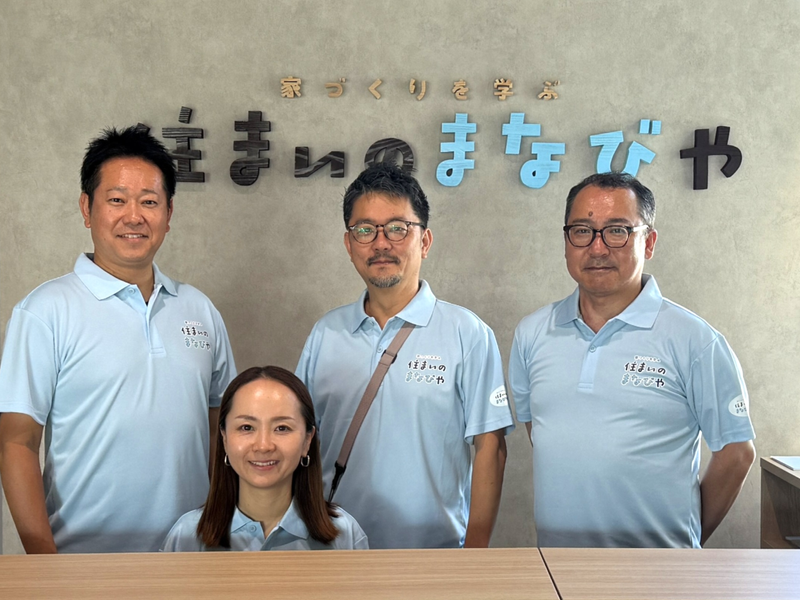 株式会社住まいのホンネ研究所のアルバイト・バイト求人情報-02