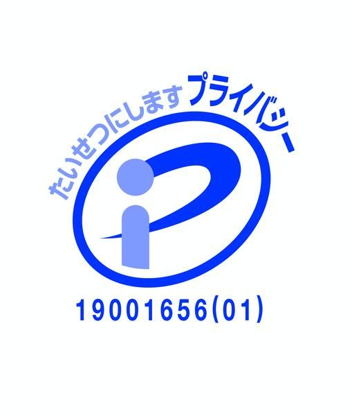 株式会社メビウスのアルバイト・バイト求人情報-03