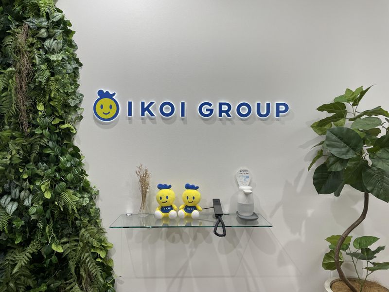 ルポゼソリューション株式会社の求人・転職情報
