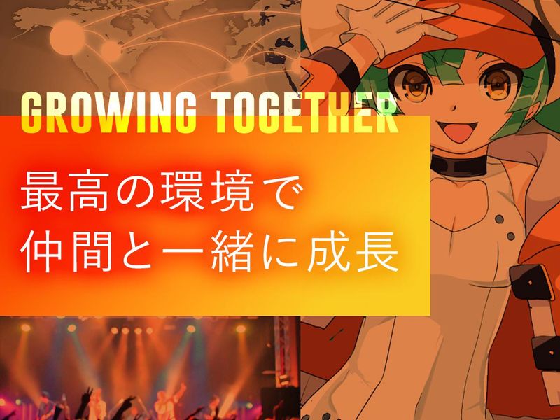 株式会社サンタエンタテイメント　本社(池袋)のアルバイト・バイト求人情報-02
