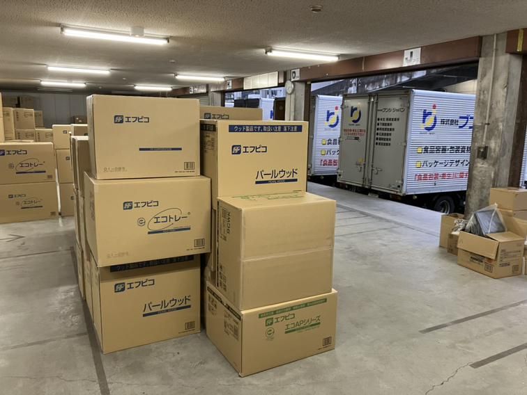株式会社ブンシジャパン　広島営業所の求人情報