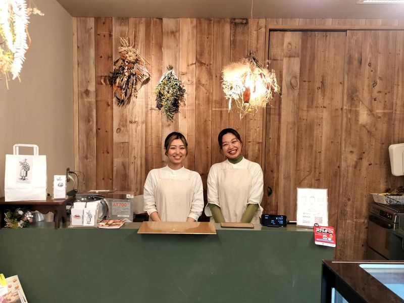 株式会社和創の求人・転職情報