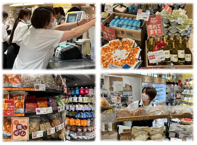 紀ノ国屋アントレ　東京駅グランスタ店のアルバイト・バイト求人情報-04