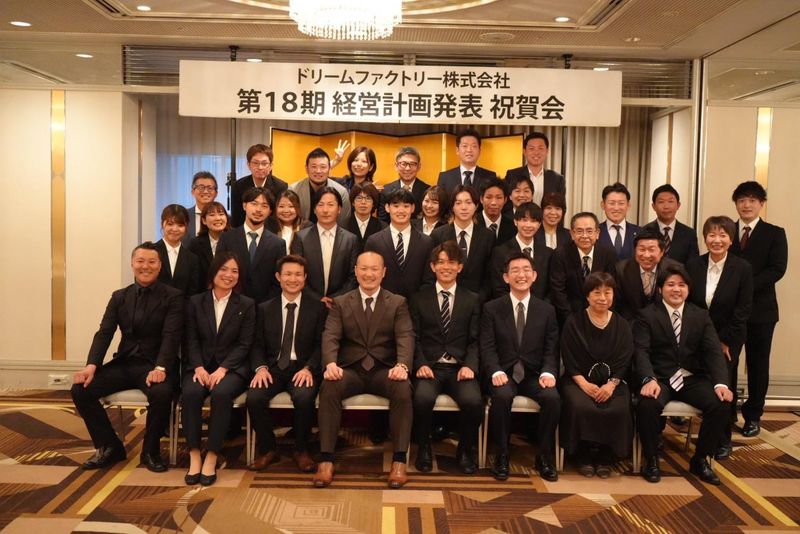 リ・ライフ瓜破/ドリームファクトリー株式会社のアルバイト・バイト求人情報-03