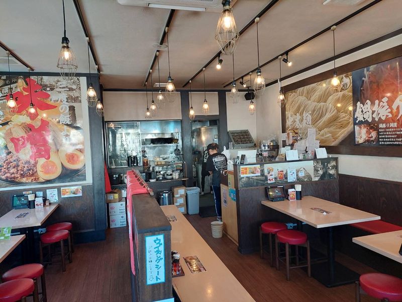 株式会社Liberty&Co.　北海道らーめん　味噌ノ頂のアルバイト・バイト求人情報-04