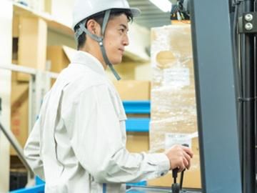 戦力エージェント株式会社　横浜支店(派遣先:神奈川県横浜市鶴見区大黒町)