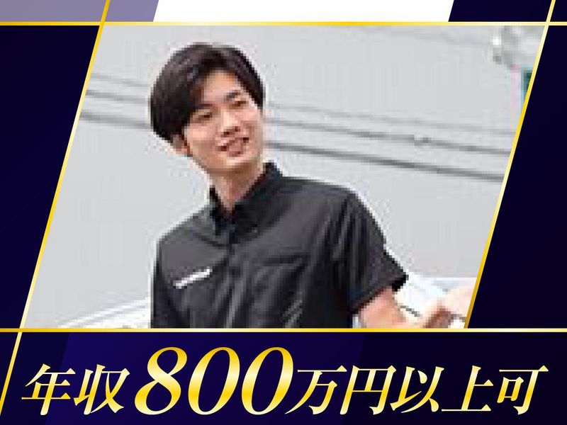 T.U.C.GROUP SUV専門 戸田店(株式会社バーディット)のアルバイト・バイト求人情報-03
