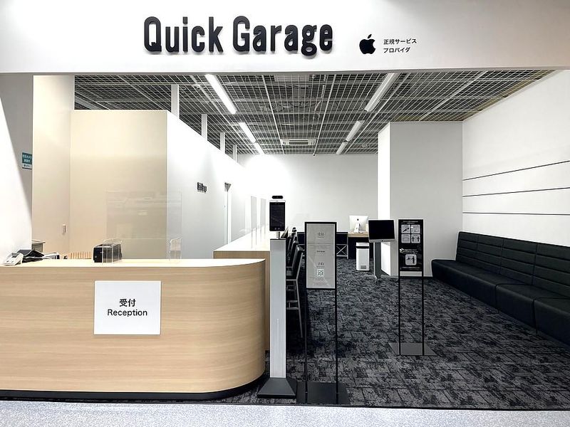 クイックガレージ 立川(グローバルソリューションサービス株式会社)のアルバイト・バイト求人情報-03