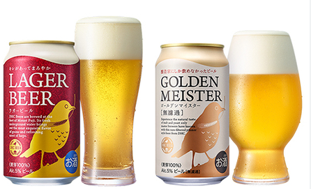 株式会社FUJI PREMIUM BREWINGの求人・転職情報