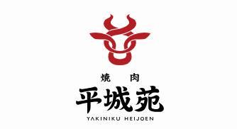 平城苑　矢切店のアルバイト・バイト求人情報-03