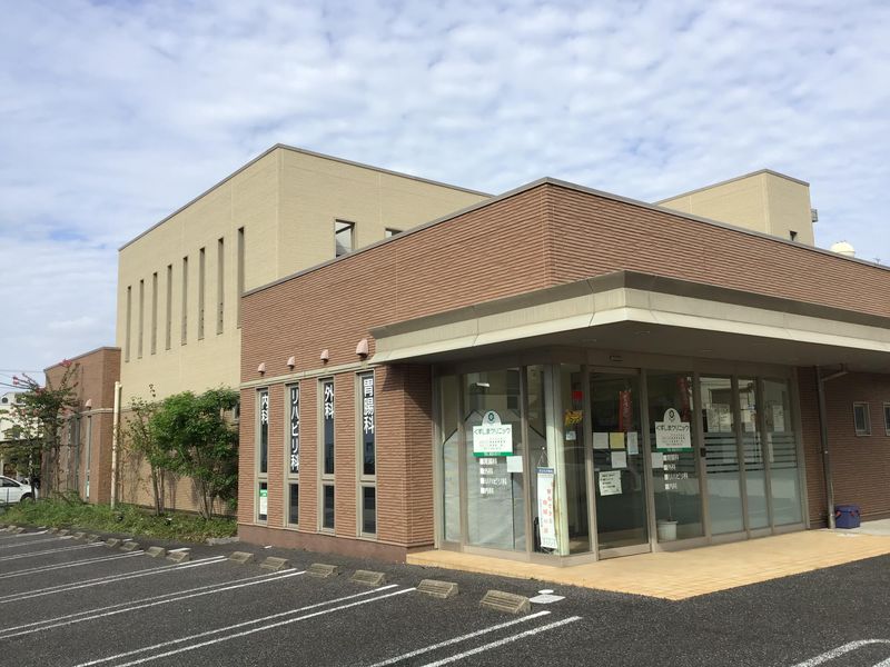 医療法人くずしまクリニックのアルバイト・バイト求人情報-02