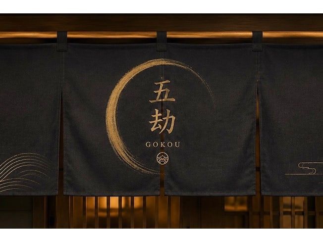 株式会社未音堂の求人・転職情報
