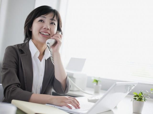 聖隷福祉事業団労働組合の求人・転職情報